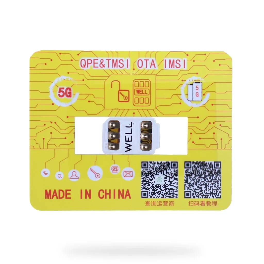 [qpe/tmsi/iccid] RSIM IPHONE 5G
